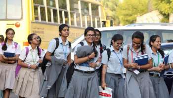 School Holiday: അറബ് ഉച്ചകോടിയുടെ പശ്ചാത്തലത്തിൽ ബഹ്‌റൈനിൽ രണ്ടു ദിവസം സ്‌കൂളുകൾക്ക് അവധി!