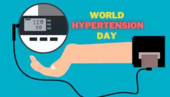 World Hypertension Day: ലോക ഹൈപ്പർ ടെൻഷൻ ദിനത്തിന്റെ ചരിത്രവും പ്രാധാന്യവും അറിയാം; അവബോധം പ്രധാനം
