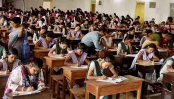 Kerala SSLC SAY Exam 2024: എസ്എസ്എൽസി &#039;സേ&#039; പരീക്ഷാ ടൈം ടേബിൾ പുറത്ത്; വിശദ വിവരങ്ങൾ