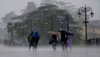 Kerala Weather: കേരളത്തിൽ കാലവർഷം കനക്കുന്നു; എല്ലാ ജില്ലകളിലും മഴ സാധ്യത