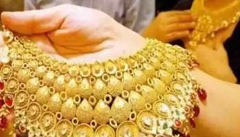 Kerala Gold Rate Today: സ്വർണ്ണവില സർവ്വകാല റെക്കോഡിലേക്ക്; ഇന്ന് കൂടിയത് 640 രൂപ