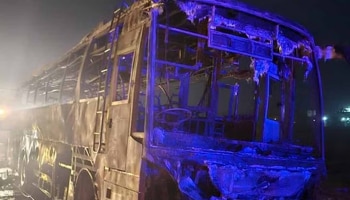 Haryana Bus Accident: ഹരിയാനയിൽ തീർത്ഥാടക സംഘം സഞ്ചരിച്ച ബസിന് തീപിടിച്ചു; 8 പേർ വെന്തുമരിച്ചു