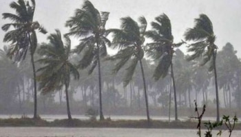 Kerala Weather: കാലവർഷം ആൻഡമാൻ തീരത്ത് എത്തി; കേരളത്തിൽ  അതിതീവ്ര മഴക്ക് സാധ്യത