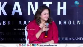 Actress Jyotika Press Meet