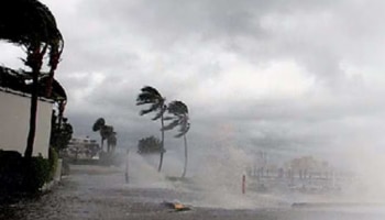 Kerala Weather: ബംഗാൾ ഉൾകടലിൽ ന്യുന മർദ്ദ സാധ്യത; കേരളത്തിൽ വിവിധ ജില്ലകളിൽ റെഡ്, ഓറഞ്ച്, യെല്ലോ അലർട്ട് 