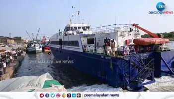 High-speed ferry service has been launched between Lakshadweep and Mangalore