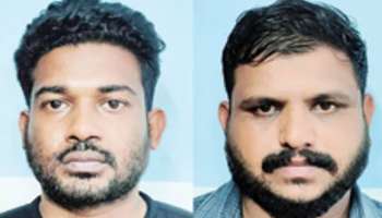 Crime News: മദ്യം കൊടുത്തില്ല; ബാർ ജീവനക്കാരനെ കാറിടിപ്പിച്ച് കൊല്ലാൻ ശ്രമിച്ച രണ്ടുപേർ അറസ്റ്റിൽ