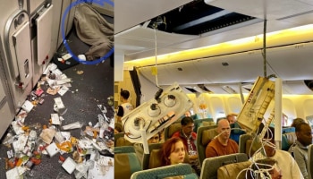 Singapore Airlines flight was hit by turbulence: സിംഗപ്പൂര്‍ എയര്‍ലൈന്‍സ് വിമാനം ആകാശച്ചുഴിയില്‍പ്പെട്ടു; ഒരു മരണം; നിരവധി പേര്‍ക്ക് പരുക്ക്