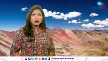 Vinicunca, Peru's rainbow mountain