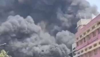 Chemical factory blast: മഹാരാഷ്ട്ര ഡോംബിവലിയിൽ കെമിക്കൽ ഫാക്ടറിയിൽ വൻ സ്ഫോടനം; ആറ് മരണം, 48 പേർക്ക് പരിക്ക്