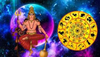 Ruchak Yoga 2024: 8 ദിവസത്തിന് ശേഷം കിടിലം രാജയോഗം; ഇവർക്കിനി നേട്ടങ്ങൾ മാത്രം!