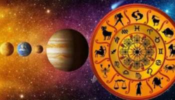 Lucky Zodiacs June 2024: ഈ രാശിക്കാർക്ക് ജൂൺ ഭാ​ഗ്യമാസം; കരിയറിൽ വളർച്ചയുണ്ടാകും, സമ്പത്തിൽ പുരോ​ഗതി