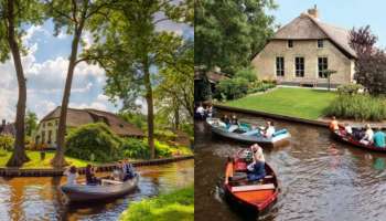 Netherlands tourist spots: റോഡുകളില്ലാത്ത അത്ഭുത ഗ്രാമം! നാല് ഭാ​ഗവും വെള്ളം, ഇവിടെ ബോട്ട് സവാരി മാത്രം