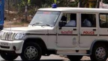 Thrissur Police  Academy Sexual Assault: തൃശൂർ പൊലീസ് അക്കാദമിയിൽ വനിതാ ഉദ്യോഗസ്ഥയ്ക്ക് നേരെ ലൈംഗികാതിക്രമം