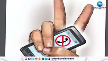 How to stop spam calls and messages govt will soon finalise guideline