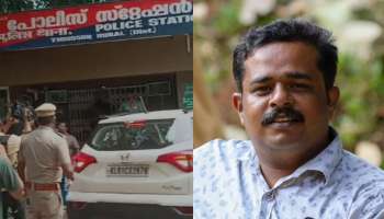 Kerala Journalist Beaten: മാധ്യമ പ്രവര്‍ത്തകന് ലോക്കപ്പ് മര്‍ദ്ദനം; വനം വകുപ്പിന്റെ വ്യാജ പരാതിയെന്ന് ആക്ഷേപം