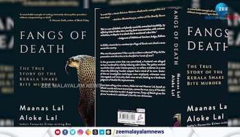 Fangs of death the story of uthra murder case complied into a book