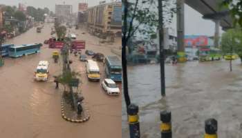 Kerala rain updates: പേമാരിയിൽ മുങ്ങി കൊച്ചി; മേഘവിസ്ഫോടനം എന്ന് സംശയം
