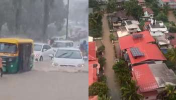 Kerala rain updates: സംസ്ഥാനത്ത് അതിതീവ്ര മഴ തുടരും; രണ്ട് ജില്ലകളിൽ ഇന്ന് റെഡ് അലർട്ട്