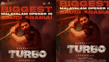 Mammootty Movie Turbo Box Office Collection: സൗദിയിൽ ആദ്യ ആഴ്ചയിൽ എല്ലാ മലയാള ചിത്രങ്ങളെയും പിന്തള്ളി &#039;ടർബോ&#039;; മമ്മൂട്ടിയുടെ ബോക്‌സ് ഓഫീസ് വേട്ട തുടരുന്നു 