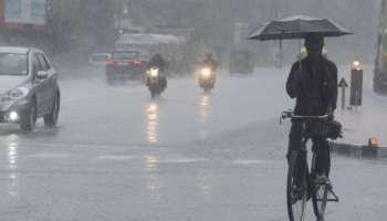 Kerala rain alert: തെക്കൻ തമിഴ്നാടിന് മുകളിൽ ചക്രവാതച്ചുഴി; കേരളത്തിലെ 4 ജില്ലകളിൽ ഓറഞ്ച് അലർട്ട്