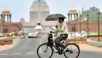 Weather Updates: കേരളത്തിൽ കനത്ത മഴ, ചുട്ടുപൊള്ളി ഡല്‍ഹി; രാജ്യത്തെ ഏറ്റവും ഉയർന്ന ചൂട് രേഖപ്പെടുത്തി, 52.3 ഡിഗ്രി സെല്‍ഷ്യസ്