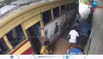 Woman gave birth in KSRTC bus running at Peramangalam, Thrissur, both are safe
