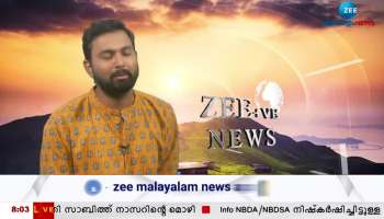 Zee Positive News Interview With Ambadi And Anoop