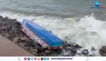 Fishing Boat Accident in Shankumukham