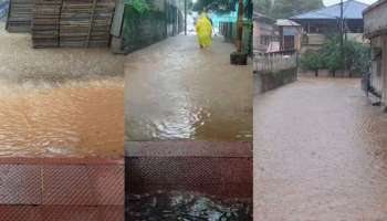 Heavy Rain In Kerala: തൃശ്ശൂരിൽ ശക്തമായ മഴ; ന​ഗരത്തിൽ വെള്ളക്കെട്ട് രൂക്ഷം, അശ്വിനി ആശുപത്രിയിൽ വീണ്ടും വെള്ളംകയറി