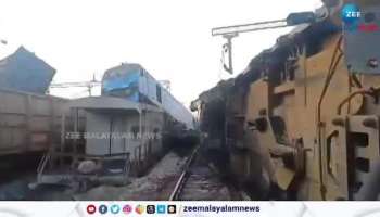 Goods train accident in punjab
