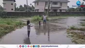 Flood in Kottayam 