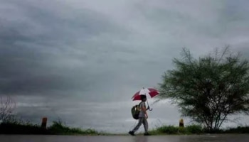 Kerala Weather: സംസ്ഥാനത്ത് മഴ മുന്നറിയിപ്പിൽ മാറ്റം; ഓറഞ്ച് അലർട്ട് പ്രഖ്യാപിച്ചു, ഈ ജില്ലകളിൽ മഴ സാധ്യത!