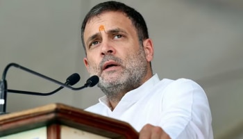 Rahul Gandhi: ‘എക്സിറ്റ് പോൾ‘ അല്ലിത് ‘മോദി പോൾ’; പരിഹാസവുമായി രാഹുൽ ​ഗാന്ധി