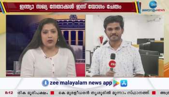 Lok Sabha Election 2024: Narendra Modi Trying To Make Third Term Government