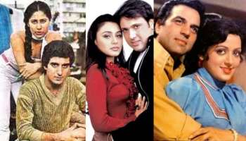 Bollywood: വിവാഹം കഴിഞ്ഞും അവിഹിത ബന്ധം പുലർത്തിയ ഈ താരങ്ങളെ അറിയാമോ?