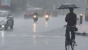 Kerala Weather: സംസ്ഥാനത്ത് മഴ ശക്തമാകുന്നു; രണ്ട് ജില്ലകളിൽ ഓറഞ്ച് അലർട്ട്