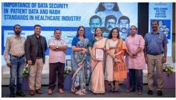 Seminar on Safety of Patient&#039;s Data: രോഗികളുടെ വിവരം സൂക്ഷിക്കുന്നതില്‍ ആശുപത്രികള്‍ കൂടുതല്‍ ജാഗ്രത പുലര്‍ത്തണം: സെമിനാർ