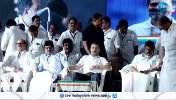 Rahul Gandhi in Wayanad on 12th to thank the voters