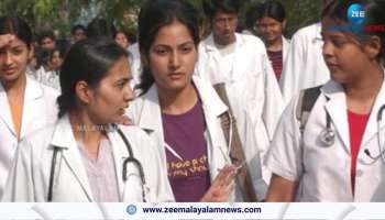 NEET Exam; Supreme Court notice to National Testing Agency