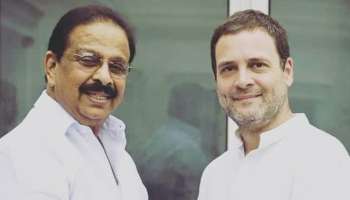 Rahul Gandhi: രാഹുൽ ​ഗാന്ധി വയനാട് വിടും; സ്ഥിരീകരിച്ച് കെ.സുധാകരൻ