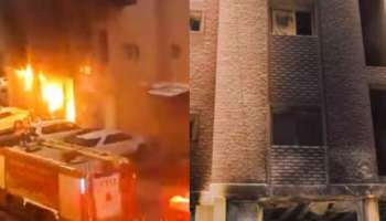 Kuwait fire accident: കുവൈറ്റ് ദുരന്തത്തിൽ മന്ത്രിസഭ അനുശോചിച്ചു; മരിച്ചവരുടെ കുടുംബങ്ങൾക്ക് അഞ്ച് ലക്ഷം രൂപ ധനസഹായം നല്‍കും