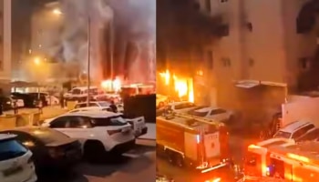 Kuwait Fire Tragedy: കുവൈത്ത് തീപിടിത്തത്തിൽ മരിച്ച മലയാളികളുടെ എണ്ണം 14 ആയി; 13 പേരെ തിരിച്ചറിഞ്ഞു