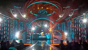 Bigg Boss Malayalam Season 6: ബിഗ് ബോസ് മലയാളം സീസൺ 6 ഗ്രാൻഡ് ഫിനാലെ ജൂൺ 16 ന്; വിജയി ഈ അഞ്ചിലൊരാൾ!