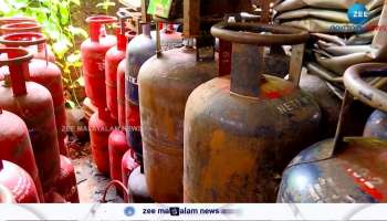 A young man was arrested while trying to smuggle domestic gas for industrial use