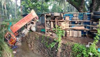 Road Accident: ടാങ്കർ ലോറി  നിർത്തിയിട്ട ടിപ്പർ ലോറിക്ക് പുറകിലിടിച്ച് മറിഞ്ഞ് അപകടം; രണ്ടുപേർക്ക് പരിക്ക് 