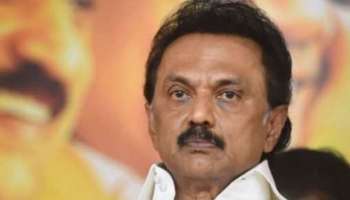 Kuwait Fire Tragedy: മരിച്ചവരുടെ കുടുംബങ്ങൾക്ക് അഞ്ച് ലക്ഷം രൂപ ധനസഹായം പ്രഖ്യാപിച്ച് സ്റ്റാലിന്‍ സർക്കാർ