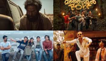 10 Malayalam OTT movies: ആവേശം മുതൽ ആടുജീവിതം വരെ; ഒടിടിയിൽ ഈ 10 മലയാള ചിത്രങ്ങൾ മിസ് ചെയ്യരുതേ...