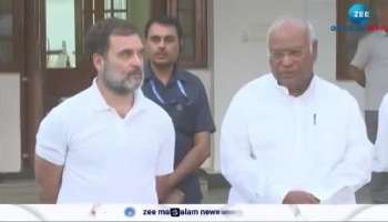 Thanks to Rahul Gandhi who is vacating the Wayanad Lok Sabha constituency. K. Sudhakaran
