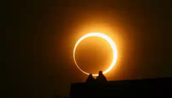 Solar Eclipse 2024: ഈ വർഷത്തിലെ രണ്ടാമത്തെ സൂര്യ​ഗ്രഹണം എപ്പോൾ? ഇന്ത്യയിൽ ദൃശ്യമാകുമോ?